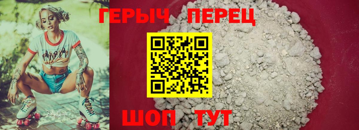 Гашиш Карачаевск
