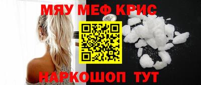 кокаин Будённовск