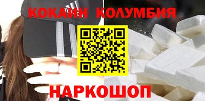 метадон Бугуруслан