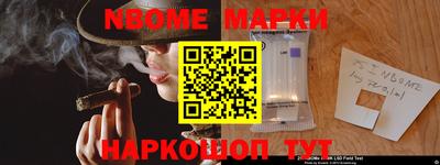 метадон Бугуруслан
