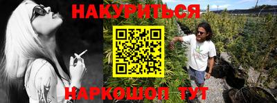 кокаин Будённовск