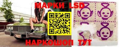 герыч Бузулук