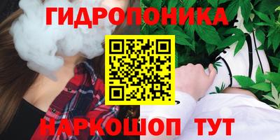 кокаин Будённовск