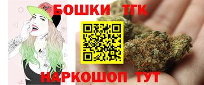 кокаин Будённовск