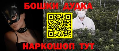метадон Бугуруслан