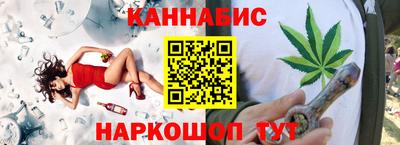 герыч Бузулук