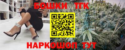 метадон Бугуруслан
