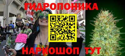 метадон Бугуруслан