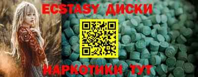 кокаин Будённовск