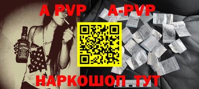 метадон Бугуруслан