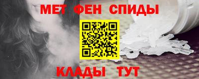 соль ск Братск