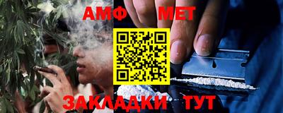 герыч Бузулук
