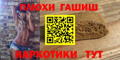 кокаин Будённовск