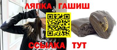 кокаин Будённовск