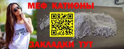 герыч Бузулук